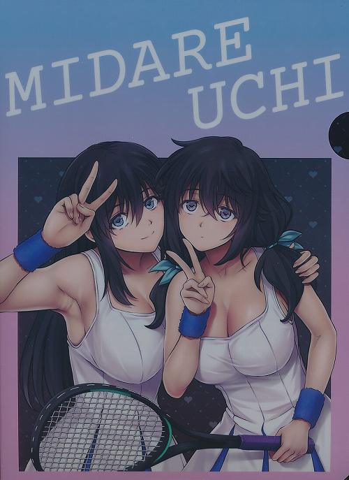 みだれうち メロンブックス限定A4クリアファイル