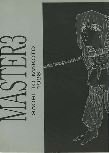 MASTER 3
