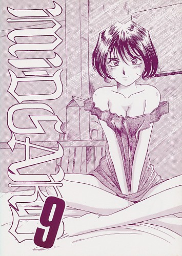 MIDGARD 9