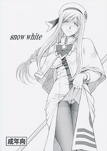 snow white