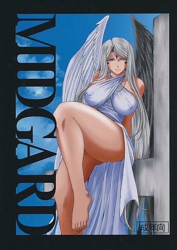 MIDGARD＜hagal＞