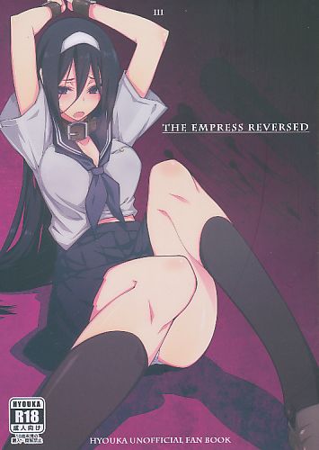 THE EMPRESS REVERSED