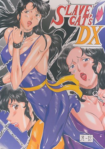 SLAVE CAT's DX