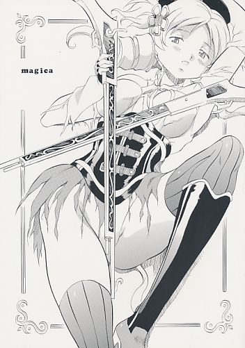 magica
