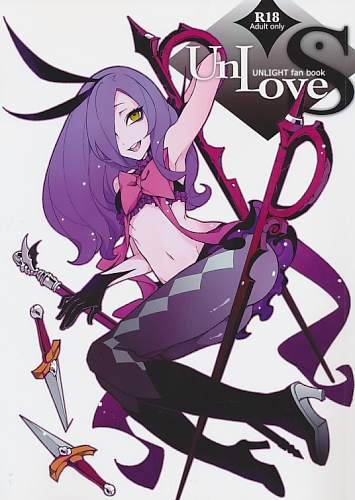 UnLove S