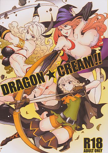 DRAGON★CREAM!!