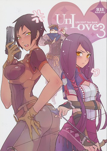 UnLove 3