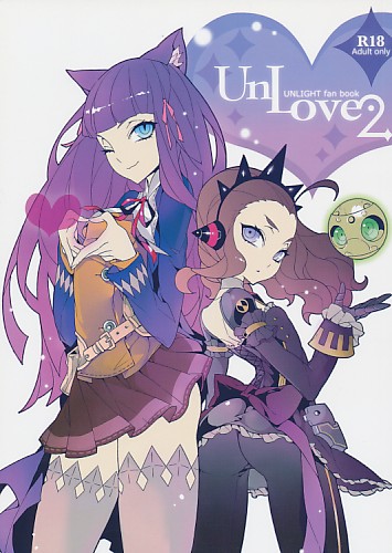 UnLove 2