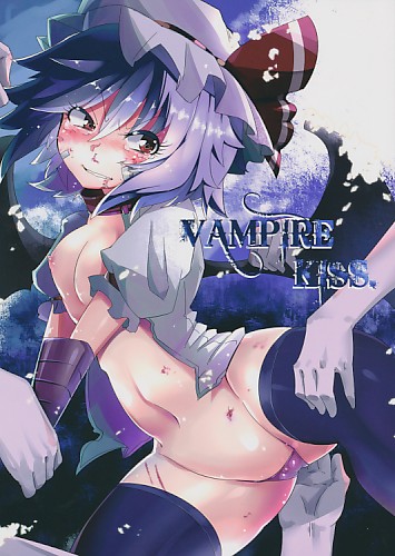 VAMPIRE KISS.
