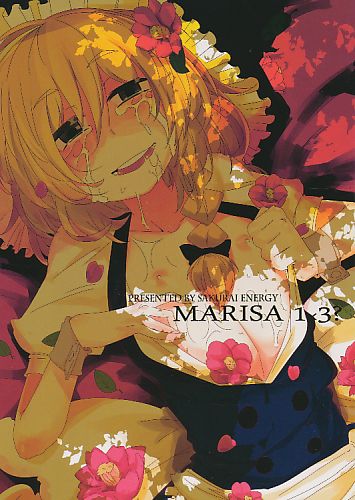 MARISA 1×3