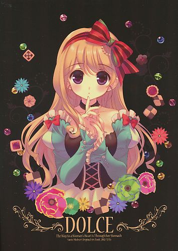 DOLCE
