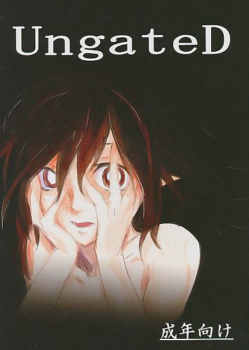 UngateD