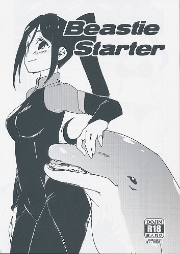 Beastie Starter