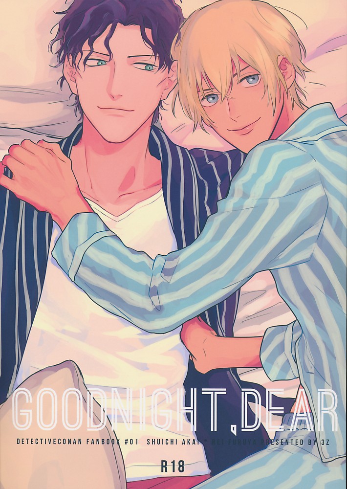 GOODNIGHT DEAR