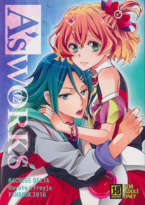 A’s WORKS 02