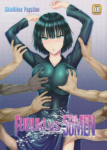 FUBUKI vs 50MEN