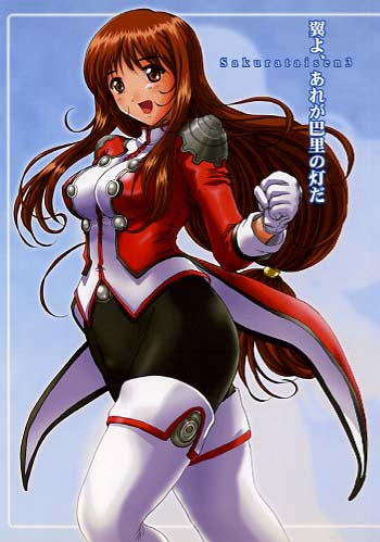 翼よ、あれが巴里の灯だ