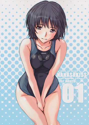 NANASAKISS 01