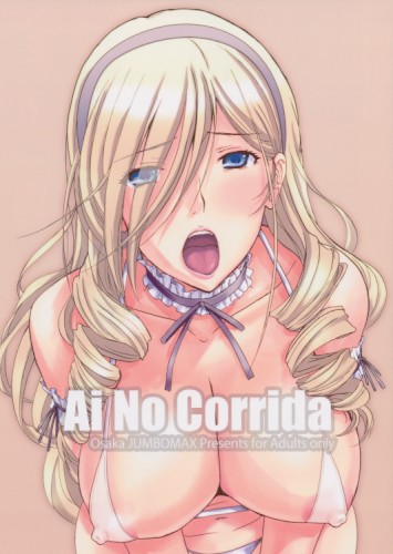 Ai No Corrida
