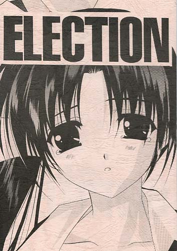 ELECTION