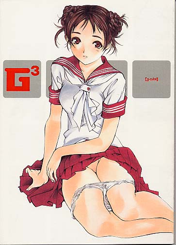 g-cube
