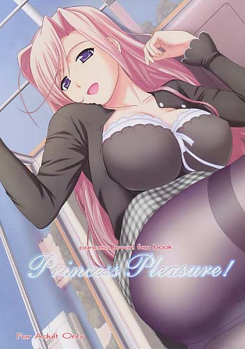 Princess Pleasure!