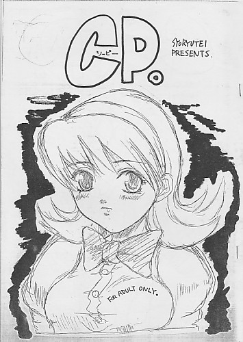 CP。