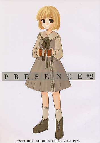 PRESENCE #2
