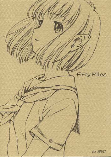 FiftyMiles