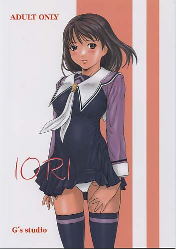 IORI