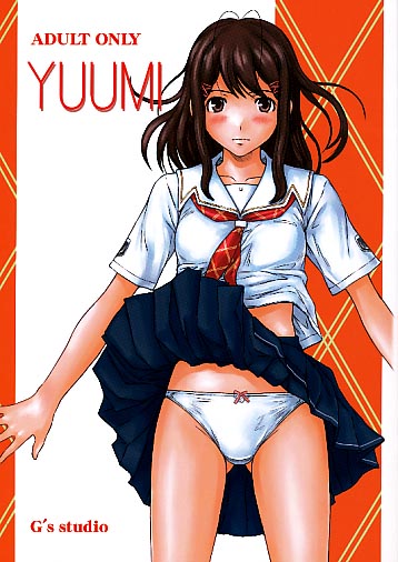 YUUMI