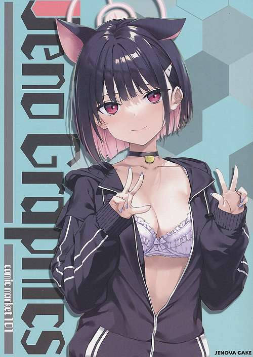 JenoGraphics