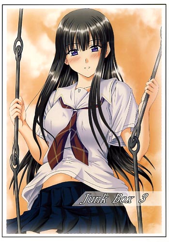 JunkBox3