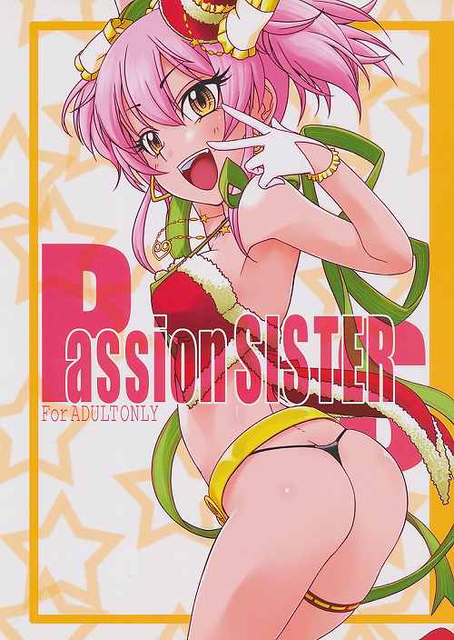 Passion SISTER