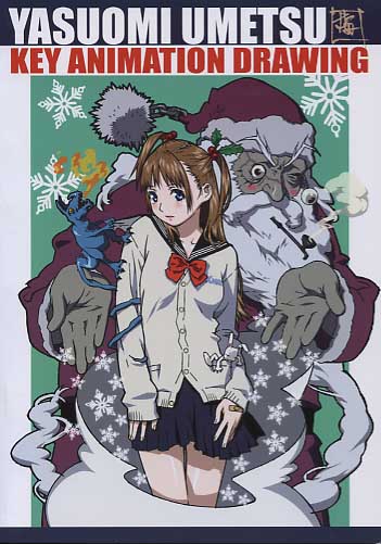 YASUOMI UMETSU KEY ANIMETION DRAWING
