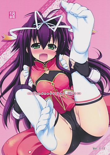 Fondness for Rio Ver.1.11