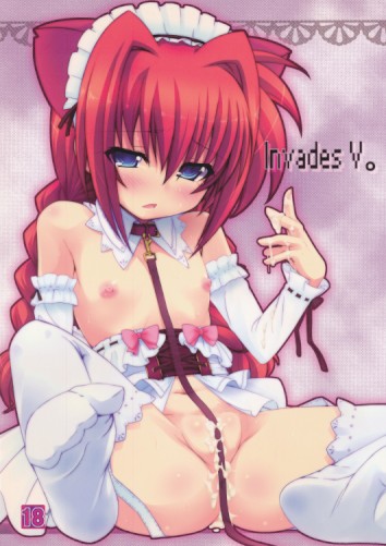 Invades V。
