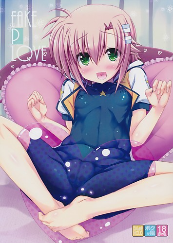 FAKE P LOVE