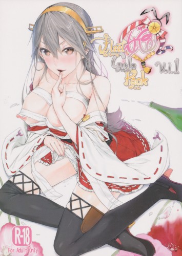 Fleet Girls Pack vol.1