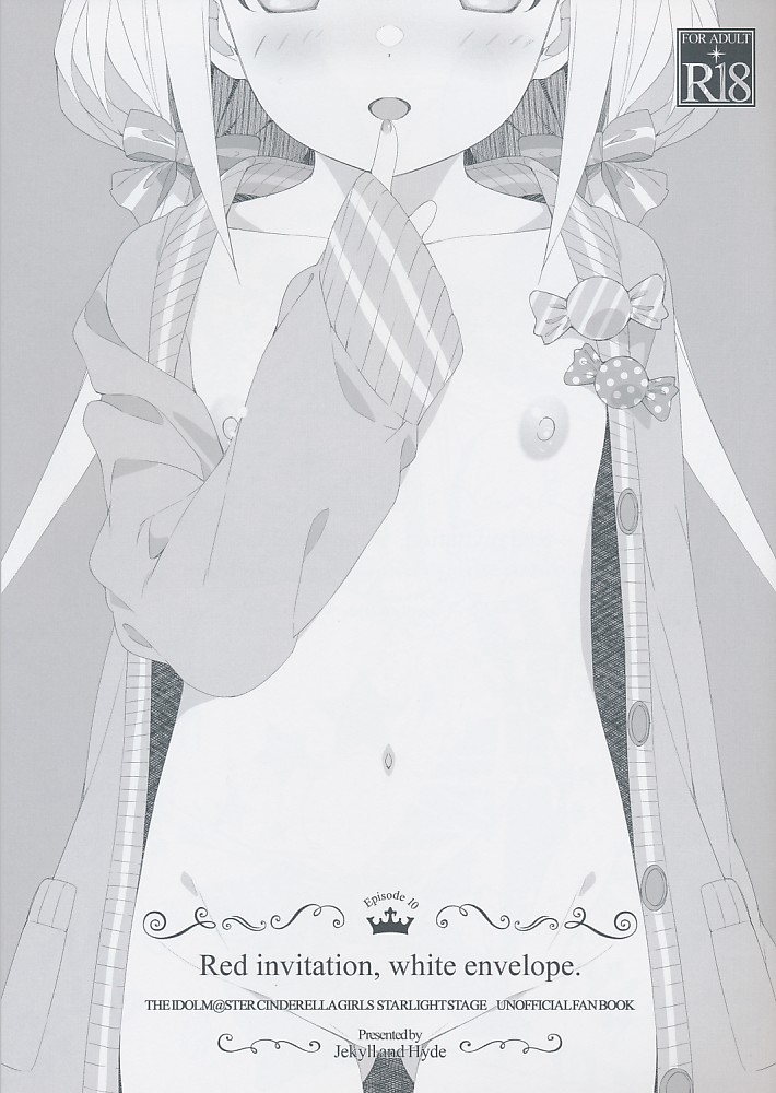 Red invitation white envelope.