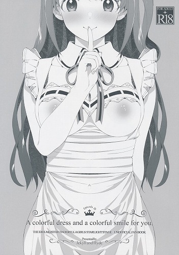 A colorful dress and a colorful smile for you.