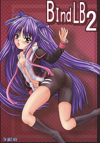 Bind LB 2
