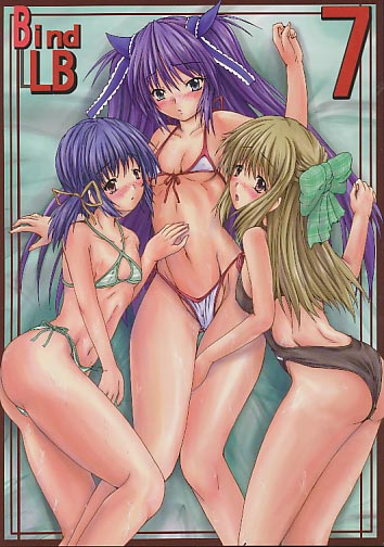 Bind LB 7
