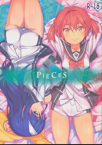 PIECES
