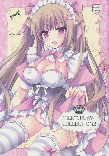 MILKCROWN COLLECTION 2