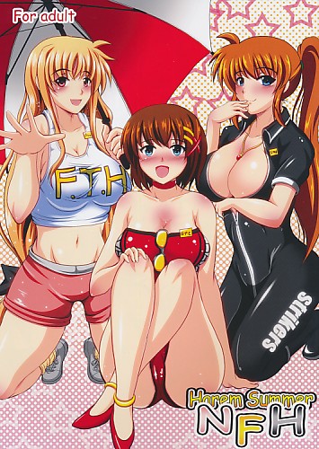 Harem Summer NFH
