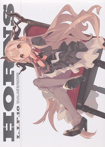 HORNS