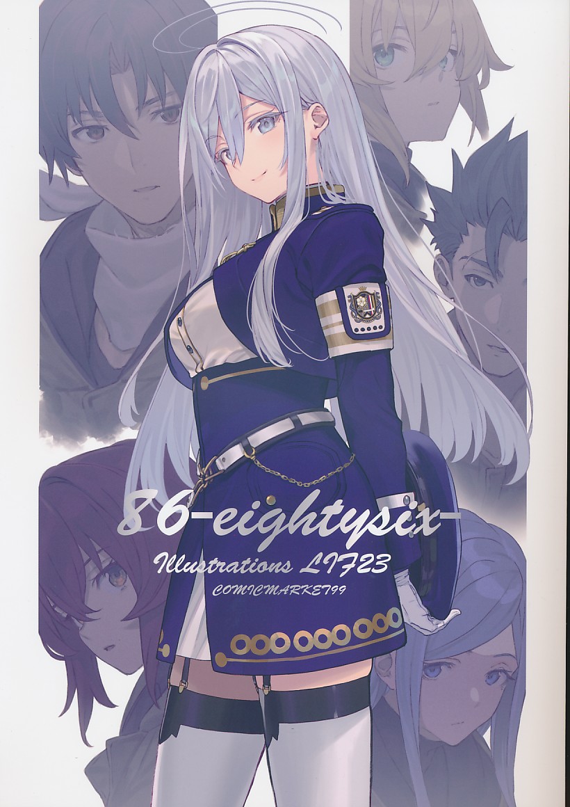 86-eightysix-illustrations LIF23