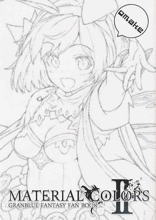 MATERIAL COLORS II omake