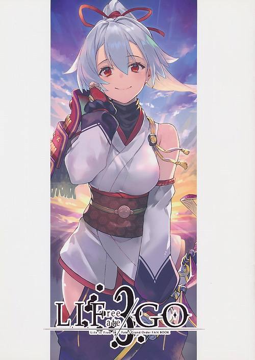 LIF/GO 3